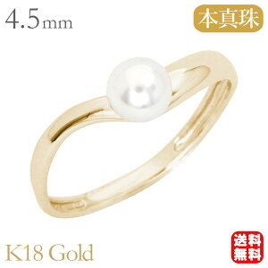 y|Cg10{zp[ O JWA ig 18 k18 18k CG[S[h ^ p[w xr[p[ ^ AR  4.5-5mm Vv  fB[X v[g Mtg 