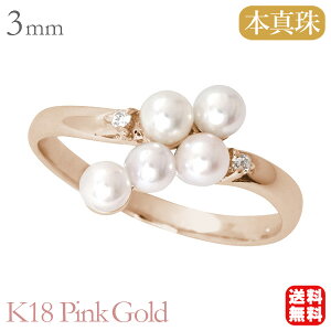 y10%OFF 12/11 1:59܂Łzp[ O JWA ig sNS[h 18 k18 18k ^ p[w xr[p[ 5RtO ^ AR  3-3.5mm _Ch  fB[X 