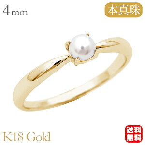 y|Cg10{zp[ O JWA ig CG[S[h k18 18k 18 ^ p[w xr[p[  ^ AR  3.5-4mm Vv   fB[X v