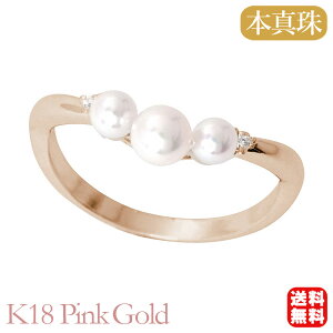 y10%OFF 12/11 1:59܂Łzp[ O JWA ig 18 k18 18k sNS[h ^ xr[p[ X[Xg[ 3Rt ^ AR  3-3.5mm 4-4.5mm _Ch  fB