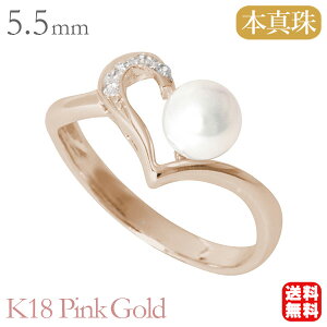 y10%OFF 12/3 20zp[ O JWA ig k18 18 18k sNS[h n[gO n[g `[t ^ xr[p[ _Ch ^ AR  4.5-5mm  f