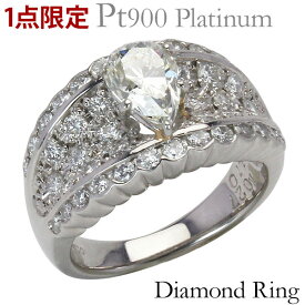 【スーパーSALE 50％OFF】リング ダイヤモンド リング ダイヤモンドリング ペアシェイプ ダイヤ 1.00ct～ 脇ダイヤ 1.10ct プラチナ パヴェ ダイヤモンド 指輪 ユニセックス 男女兼用 保証書付 送料無料 母の日 プレゼント ギフト 自分買い e