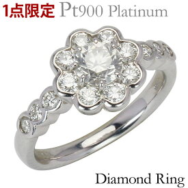 【スーパーSALE 50％OFF】リング ダイヤモンド リング ダイヤモンドリング ダイヤリング ダイヤ リング 約1.08ct プラチナ ダイヤモンド 指輪 レディース メンズ 送料無料 おすすめ カジュアル 一点物 限定品 母の日 プレゼント ギフト 自分買い e