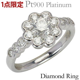 リング ダイヤモンド リング ダイヤモンドリング ダイヤリング ダイヤ リング 約1.08ct プラチナ ダイヤモンド 指輪 レディース メンズ 送料無料 おすすめ カジュアル 一点物 限定品 母の日 2024 プレゼント ギフト 自分買い