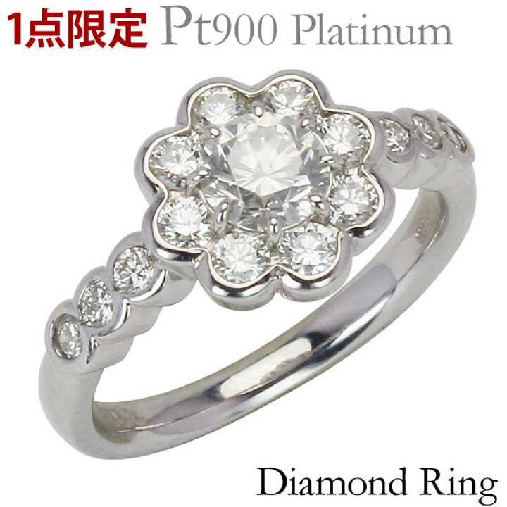楽天市場】【ポイント10倍 5/16 9:59まで】リング 1点限定 特価 花型  