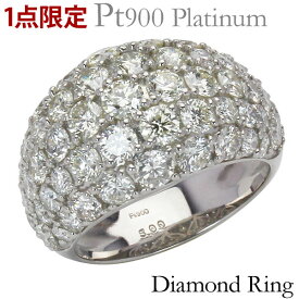 【スーパーSALE 50％OFF】リング 1点限定 特価 ラグジュアリー ダイヤモンド 5.00ct pt900プラチナ 指輪 パヴェ レディース 保証書付 送料無料 人気 おすすめ カジュアル トレンド 母の日 プレゼント ギフト 自分買い e