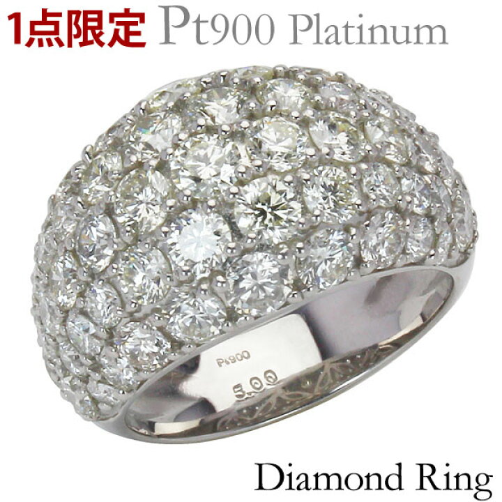 楽天市場】【50%OFF】リング ダイヤモンドリング ダイヤモンド リング 