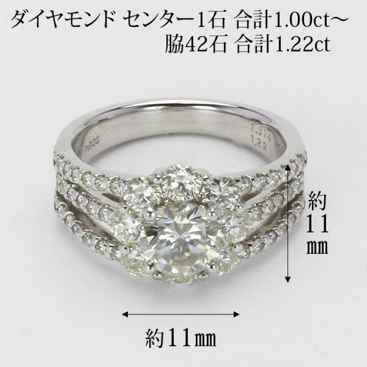 楽天市場】【50%OFF 3/11 1:59まで】リング ダイヤモンド リング 