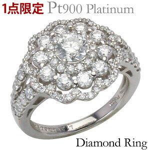 y|Cg10{zO 1_   OWA Z^[_Ch 0.50ct` e_Ch v1.31ct v`i w fB[X ۏ؏t  lC  JWA v[