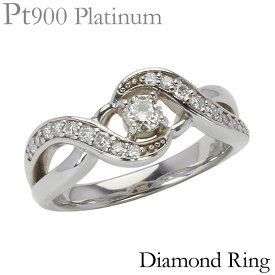 ダイヤモンドリング pt900 プラチナリング インフィニティ ラウンドカット ダイヤリング クロス 指輪 レディース 保証書付 送料無料 おすすめ カジュアル トレンド 父の日 プレゼント ギフト 自分買い