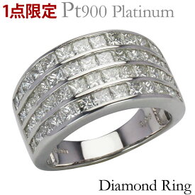 ダイヤモンド リング ダイヤモンドリング ダイヤ リング ダイヤリング ハーフエタニティ ダイヤモンド 3.00ct プラチナ ダイヤモンド 指輪 プリンセスカット レディース メンズ 送料無料 父の日 プレゼント ギフト 自分買い