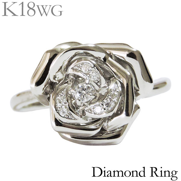 ダイヤモンド リング k18ホワイトゴールド 0.07ct 指輪 薔薇 フラワーモチーフ レディース ダイヤ 保証書付 カジュアル 送料無料 人気 おすすめ トレンド ギフト プレゼント 自分買い ご褒美