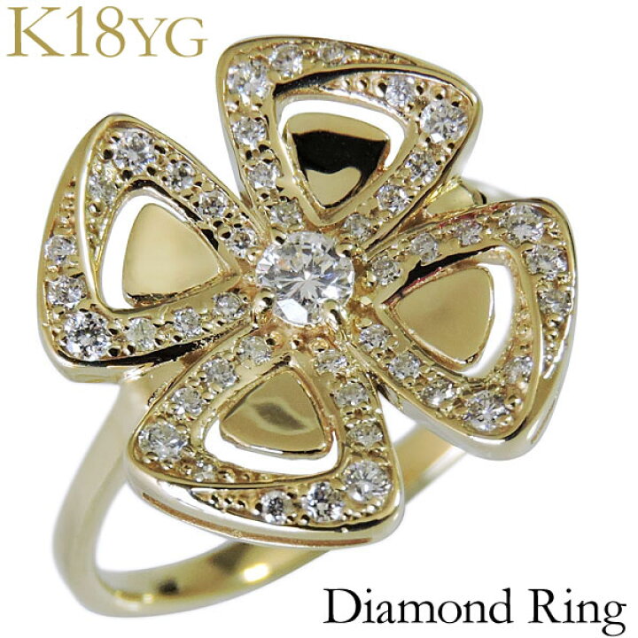 クローバーモチーフ ダイヤモンドリングk18 （楽天市場】ダイヤモンド  