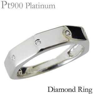 ダイヤモンド リング プラチナ pt900 ダイヤ 0.04ct シンプル 保証書付 メンズ 男性用 送料無料 人気 おすすめ カジュアル 普段使い トレンド プレゼント ギフト ジュエリー ハロウィン
