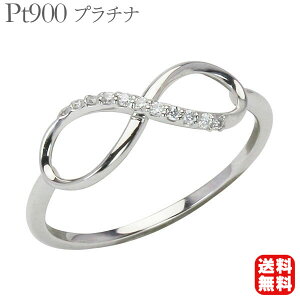 y|Cg10{ 12/1 9:59܂ŁzCtBjeBfUC O v`i pt900 _Ch  { _C 0.05ct jZbNX jp WF_[X ۏ؏t  lC  J