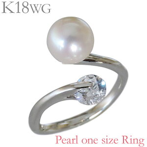 【ポイント10倍 10/27 9:59まで】パールリング 真珠リング 真珠 リング 指輪 あこや本真珠 キュービックジルコニア k18ホワイトゴールド 7mm リング レディース アコヤ あこやearl 保証書付 送料無