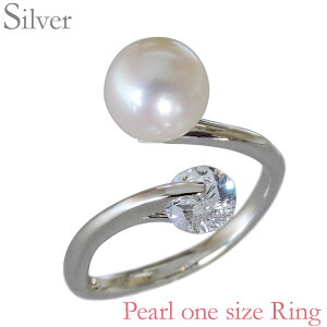 【ポイント10倍 10/27 9:59まで】パールリング 真珠 指輪 あこや本真珠 キュービックジルコニア シルバー 7mm リング レディース アコヤ あこやearl 保証書付 送料無料 人気 おすすめ カジュアル