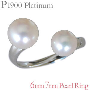 【ポイント10倍 10/27 9:59まで】パール リング プラチナ pt900 真珠 指輪 本真珠 あこや アコヤ 、 レディースearl 保証書付 送料無料 おすすめ カジュアル プレゼント ギフト ジュエリー ハロウィ