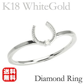 ホワイトゴールド 指輪 ダイヤモンド リング レディース k18 18k 18金 ダイヤ 送料無料 人気 おすすめ カジュアル トレンド 父の日 プレゼント ギフト 自分買い