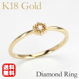 イエローゴールド 指輪 ダイヤモンド ピンキーリング レディース k18 18k 18金 ダイヤ 婚約指輪 送料無料 人気 おすすめ カジュアル トレンド 父の日 プレゼント ギフト 自分買い