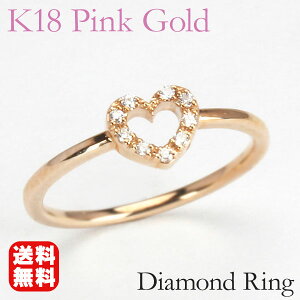 y10%OFF 12/11 1:59܂ŁzsNS[h k18 18k 18 n[g sL[ _Ch O fB[X _C  JWA ig gh v[g Mtg WG[ NX}X