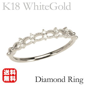 ホワイトゴールド 指輪 ダイヤモンド 10石 レディース k18 18k 18金 ダイヤ 婚約指輪 送料無料 人気 おすすめ カジュアル トレンド 父の日 プレゼント ギフト 自分買い