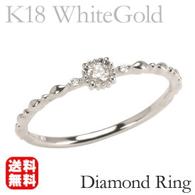 ホワイトゴールド 指輪 ピンキーリング ダイヤモンド リング レディース k18 18k 18金 ダイヤ 婚約指輪 花 シンプル 送料無料 おすすめ カジュアル トレンド 父の日 プレゼント ギフト 自分買い