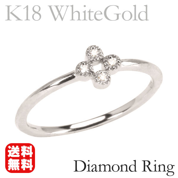 ホワイトゴールド 指輪 ピンキーリング ダイヤモンド リング k18 18k 18金 ダイヤ 婚約指輪 花 人気 おすすめ カジュアル トレンド  プレゼント 父の日 記念日 寒さいつまで? ジュエリー・アクセサリー