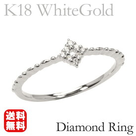 k18 ホワイトゴールド 指輪 ピンキーリング ダイヤモンド レディース 18k 18金 ダイヤ 婚約指輪 送料無料 人気 おすすめ カジュアル トレンド 父の日 プレゼント ギフト 自分買い