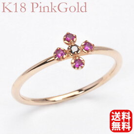 k18 ルビー ブラックダイヤモンド リング クロス 十字架 フラワー 花 18k 18金 ピンクゴールド ユニセックス ジェンダーレス 7月誕生石 4月誕生石 送料無料 プレゼント ギフト ジュエリー 敬老の日