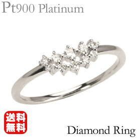 【ポイント10倍】プラチナ ピンキー ダイヤモンド リング pt900 ダイヤ 指輪 送料無料 人気 おすすめ カジュアル トレンド プレゼント ギフト ジュエリー ブラックフライデー