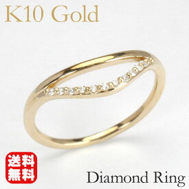 【ポイント10倍】イエローゴールド ピンキー ダイヤモンド リング k10 10k 10金 ダイヤ 指輪 送料無料 人気 おすすめ カジュアル トレンド プレゼント ギフト ジュエリー ブラックフライデー