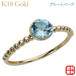 y|Cg10{ 12/3 20zu[gp[Y O u[gp[YO u[gp[Yw k18 18k 18 CG[S[h 11a Y  ꗱ v[g Mtg WG