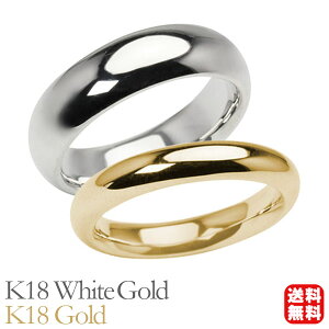 O w bۃO w }bWO yA yAO k18 18k 18 zCgS[h CG[S[h b Vv n 6mm 4mm LO v[g Mtg WG[ nEB