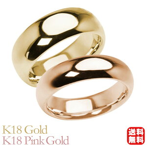O w bۃO w }bWO yA yAO k18 18k 18 CG[S[h sNS[h b Vv n  Ԃ 8.5mm 6mm LO v[g Mtg WG