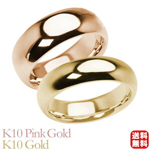 O w bۃO w }bWO yA yAO k10 10k 10 sNS[h CG[S[h b Vv n  Ԃ 8.5mm 6mm LO v[g Mtg WG