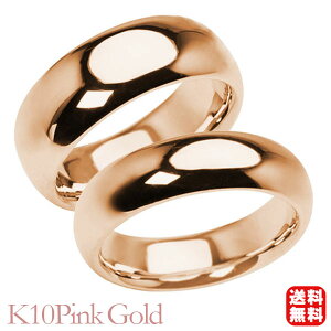 O w bۃO w }bWO yA yAO k10 10k 10 sNS[h b Vv n  Ԃ 8.5mm 6mm LO v[g Mtg WG[ ubNtC