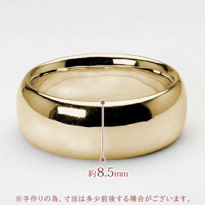 楽天市場】リング 指輪 甲丸リング 結婚指輪 マリッジリング  