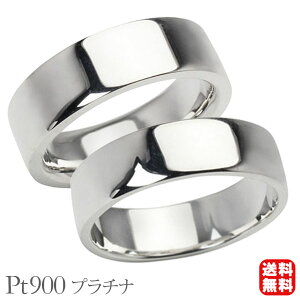 O w łO w }bWO yA yAO v`i pt900 v`i900 ł Vv n  Ԃ 7mm 6mm LO v[g Mtg WG[ ubNt