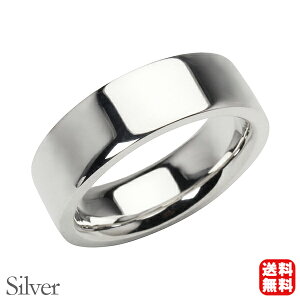 メンズ リング 指輪 男性用 平打ち 幅7mm シルバー silver シンプル 地金 太め 幅広 大ぶり 結婚指輪 マリッジリング 送料無料 プレゼント ギフト ジュエリー ハロウィン