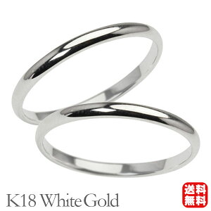 O w bۃO w }bWO yA yAO k18 18k 18 zCgS[h b Vv n ׂ ؚ 2mm LO v[g Mtg WG[ ubNtCf[