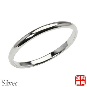 メンズ リング 指輪 男性用 甲丸 幅2mm シルバー silver シンプル 地金 細め 華奢 結婚指輪 マリッジリング 送料無料 プレゼント ギフト ジュエリー ハロウィン