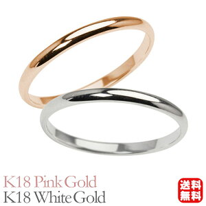 O w bۃO w }bWO yA yAO k18 18k 18 sNS[h zCgS[h b Vv n ׂ ؚ 2mm LO v[g Mtg WG[ u