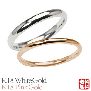 O w bۃO w }bWO yA yAO k18 18k 18 zCgS[h sNS[h b Vv n ׂ ؚ 3mm 2mm LO v[g Mtg WG[ n