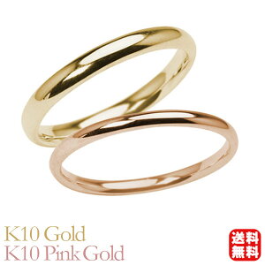 O w bۃO w }bWO yA yAO k10 10k 10 CG[S[h sNS[h b Vv n ׂ ؚ 3mm 2mm LO v[g Mtg WG[ u