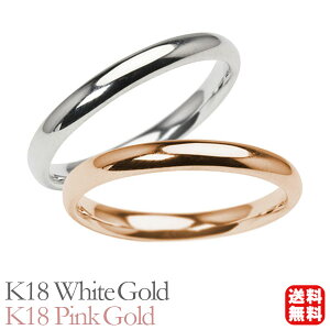 O w bۃO w }bWO yA yAO k18 18k 18 zCgS[h sNS[h b Vv n ׂ ؚ 2mm LO v[g Mtg WG[ u