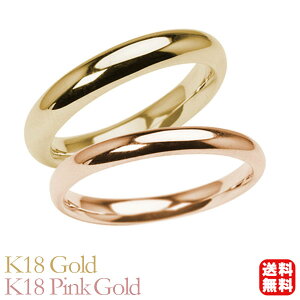 O w bۃO w }bWO yA yAO k18 18k 18 CG[S[h sNS[h b Vv n 4mm 3mm LO v[g Mtg WG[ ubNt