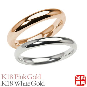 O w bۃO w }bWO yA yAO k18 18k 18 sNS[h zCgS[h b Vv n 4mm 3mm LO v[g Mtg WG[ ubNt