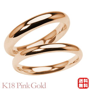 O w bۃO w }bWO yA yAO k18 18k 18 sNS[h b Vv n 4mm 3mm LO v[g Mtg WG[ ubNtCf[