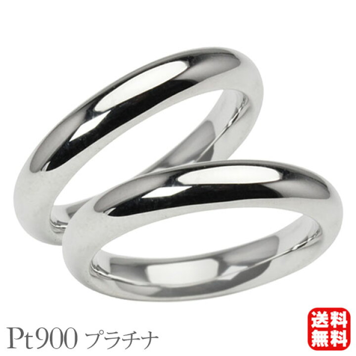 楽天市場】リング 指輪 甲丸リング 結婚指輪 マリッジリング ペア ペア 